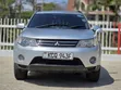 Mitsubishi Outlander 2012 Silver - 1