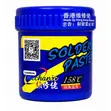 Mechanic 158°C Solder Paste 60g - 1