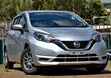 Nissan Note 2019 Silver - 1