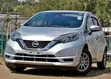 Nissan Note 2019 Silver - 2