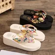 Ladies' Wedged Sandals - White, Sizes 36-41 - 1
