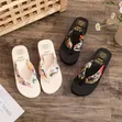 Ladies' Wedged Sandals - White, Sizes 36-41 - 5