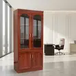 3-Door Mahogany Office Cabinet - 2