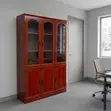 3-Door Mahogany Office Cabinet - 5