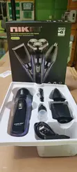 Nikai 3-in-1 Grooming Kit - 2