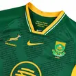 Nike Springboks Greatest Rivalry Tour Jersey - 1