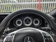 Mercedes-Benz E250 2016 Nyeupe - 1