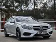Mercedes-Benz E250 2016 Nyeupe - 3