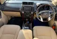 Toyota Land Cruiser Prado 2015 Gold - 5