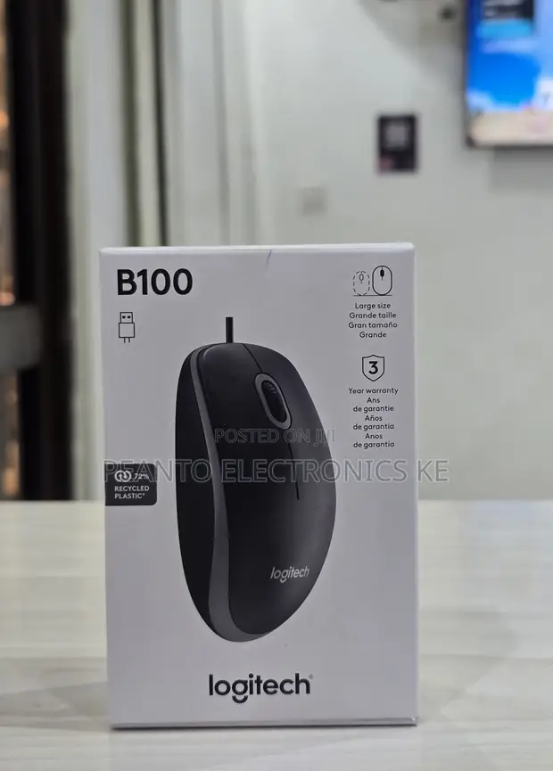 Logitech B100 Optical USB Mouse - 1