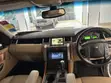 Land Rover Range Rover Sport 2008 - 3