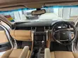 Land Rover Range Rover Sport 2008 - 5