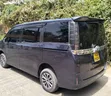 Toyota Voxy 2015 Gray - 3