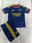 Arsenal Kids Away Jersey 26/27 - 1