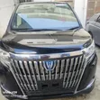 Toyota Esquire 1.8 FWD Hybrid (7 Seater) 2020 Black - 3
