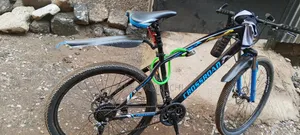 Baiskeli ya Mlima ya Crossride - Mpya Kabisa