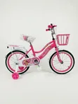 Baby Girls Bike (4-7 Years) - 1