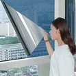 Prosurface One Way Mirror Film kwa Madirisha ya Mapokezi - 1