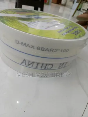 D-MAX 2" 100m High Pressure Canvas Hose