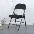Compact Lightweight Foldable Office Chair - 1