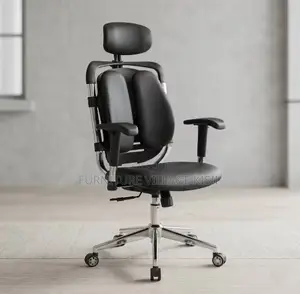 Dual Orthopedic Office Seat - Nyeusi