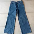 Quality Women's Thrifted Wide Leg Jeans - 3