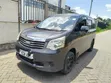 Toyota Noah 2013 Gray - 1