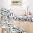 Mapambo ya Krismasi ya Mti wa Pine 2.7M na Theluji bandia - 1