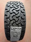 Matairi 235/60 R17 Yusta All Terrain - 3