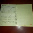 Professional Reusable Chinese Calligraphy Copybook - 3