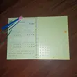 Professional Reusable Chinese Calligraphy Copybook - 4