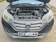 Honda CR-V 2013 Purple - 2