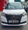 Toyota Noah 2015 Pearl - 1