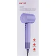 Havit HD201 Hair Dryer ya Kasi ya Juu - 1