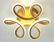 Modern Ceiling Light - 1