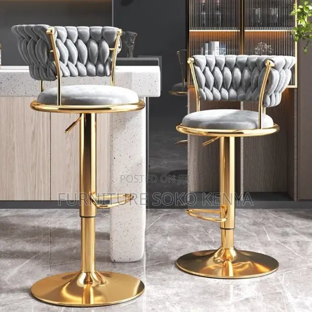 Royal Blue Velvet Adjustable Bar Stool - 1