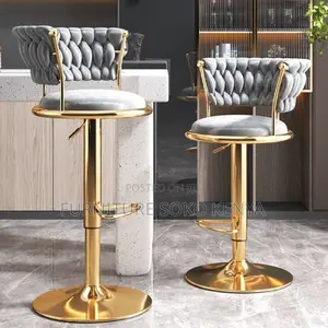 Royal Blue Velvet Adjustable Bar Stool