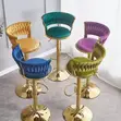 Royal Blue Velvet Adjustable Bar Stool - 2