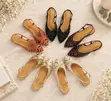 Viatu vya Wanawake vya Kifaransa vya Kufunga Kifundo vya Kusuka vya Slingback - Size 37 - 4