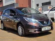 Nissan Note e-Power 2018 - 2