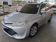 Toyota Corolla Fielder 1.5 Petrol FWD 2015 Silver - 2