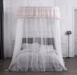 6x6 Complete 2 Rail Stand Mosquito Net - 1