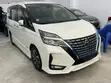 Nissan Serena 2019 Beige - 2