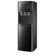 Hisense Water Dispenser H96WDTB3S1 - 2