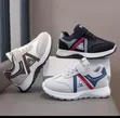 Boys' Quality Sneakers - 1