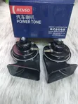 Denso Power Tone Horn - Brand New - 2