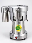 Brand New Juicer - 2