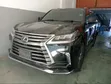 Lexus LX 570 2015 Black - 1