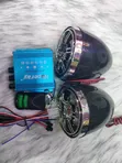 Hoperay 4-Inch Speaker - 4