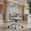 Kiti cha Ofisi cha Mtendaji cha Ergonomic - Kitambaa Nyeupe - 1